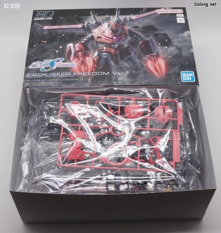 HGUC 普通版 h260 魔蟹(SEED FREEDOM Ver.) - 图片